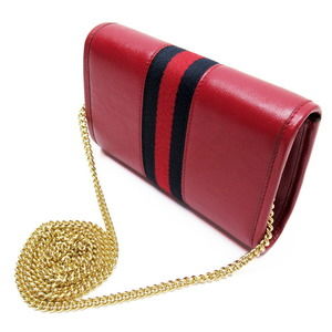 Gucci Tiger Red Head Leather Rajah 2Way Bag